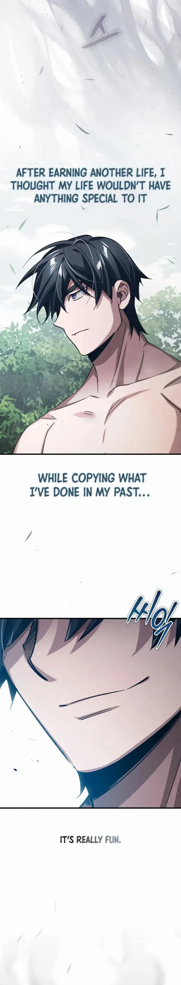 chapter 82 2 1