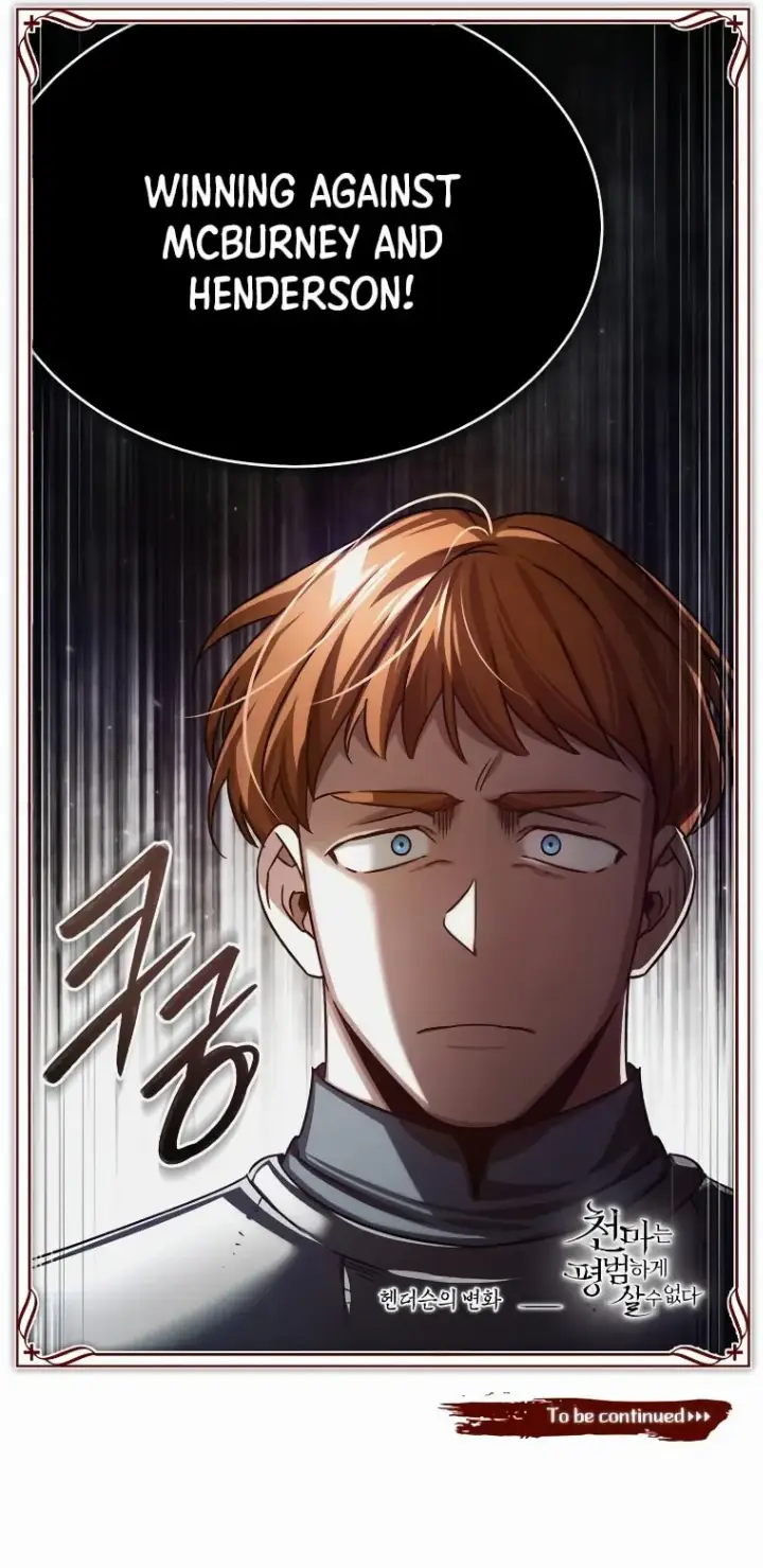 chapter 82 41 1