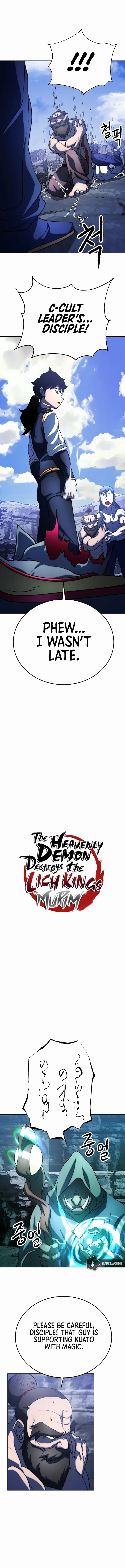 chapter 71 12 1