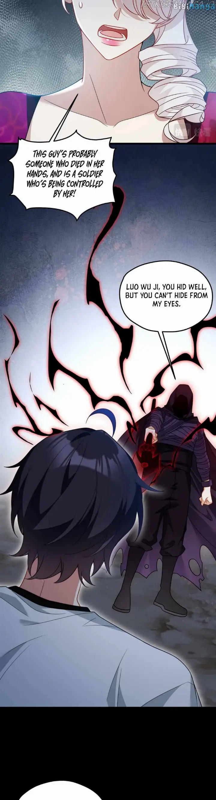 chapter 160 17 1