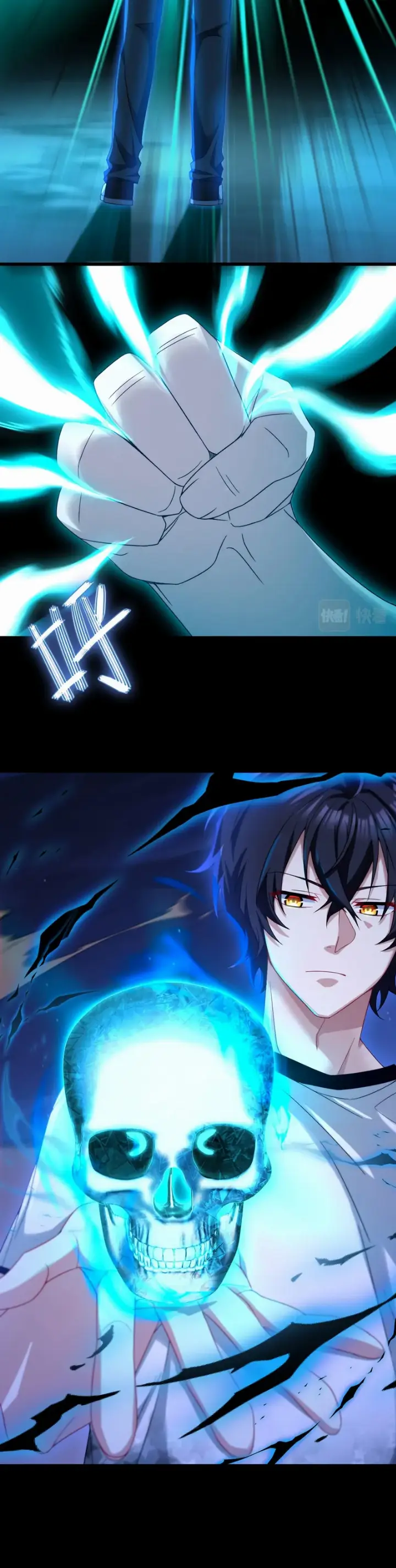 chapter 162 17 1