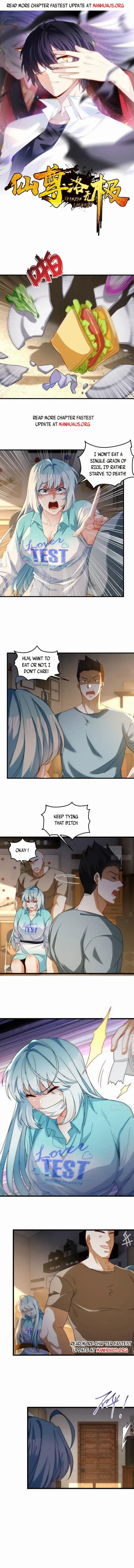 chapter 166 1 1