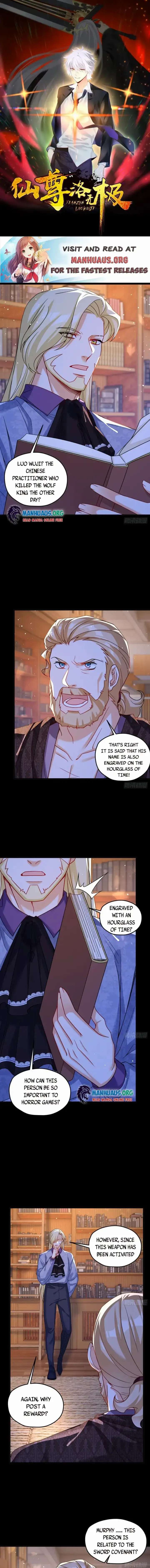 chapter 184 1 1