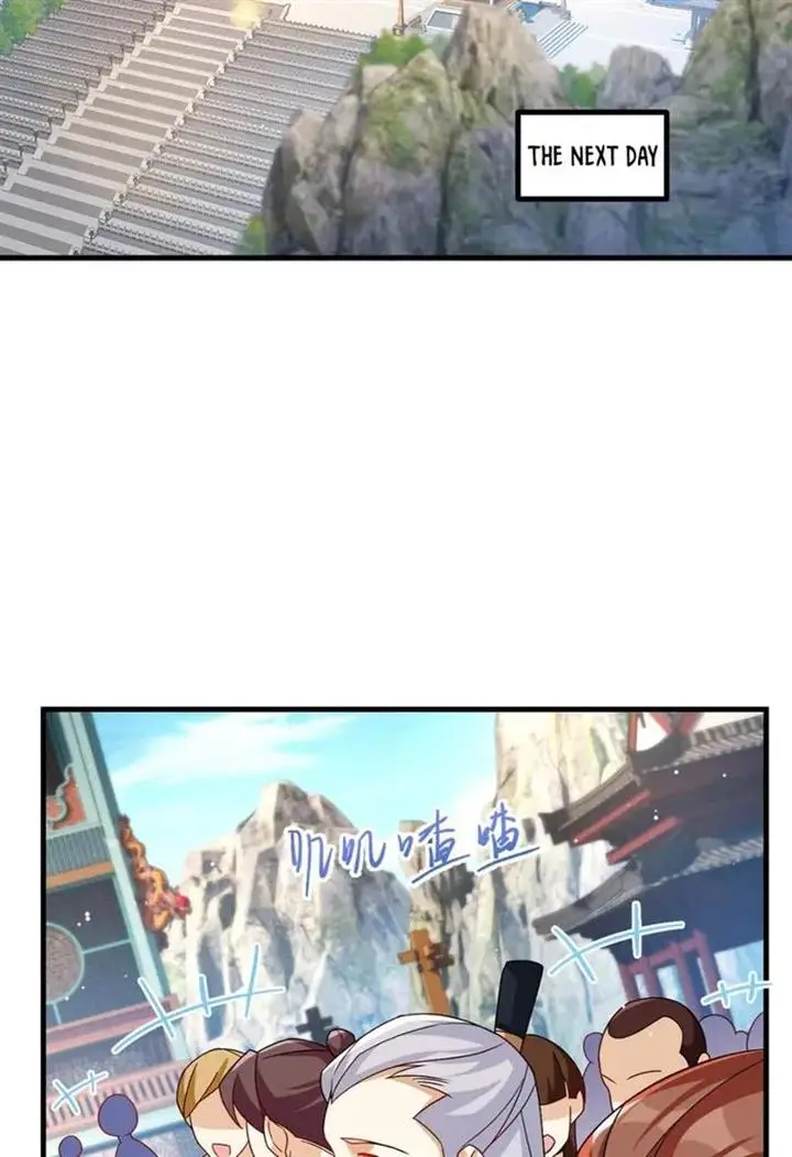 chapter 204 25 1