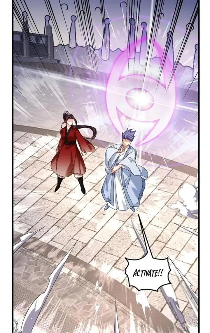 chapter 204 43 1
