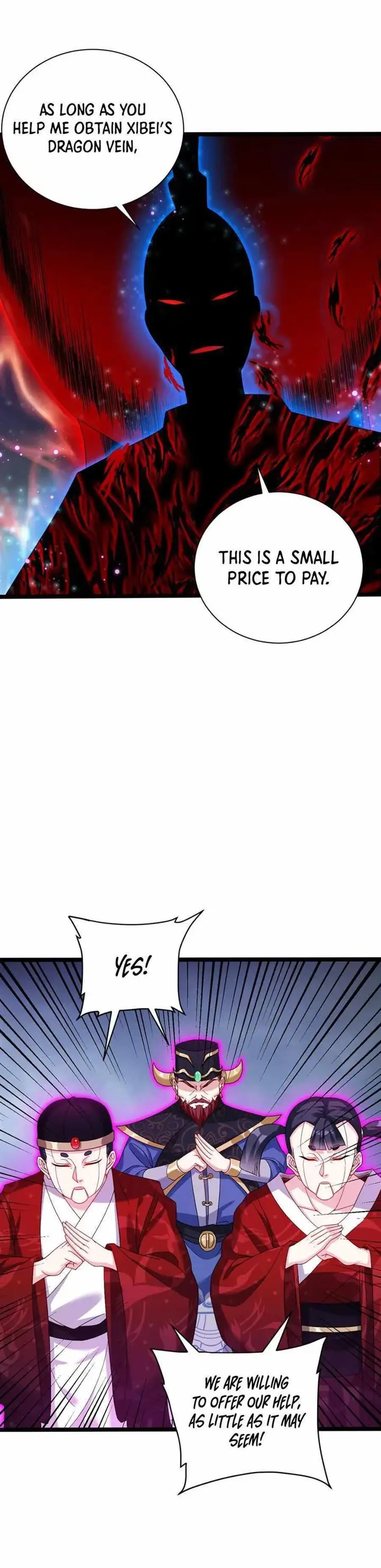 chapter 206 5 1