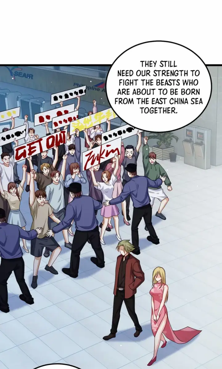 chapter 211 33 1