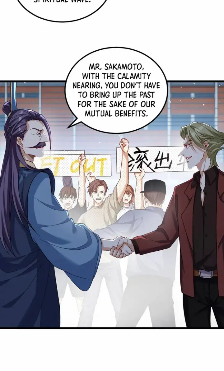 chapter 211 40 1