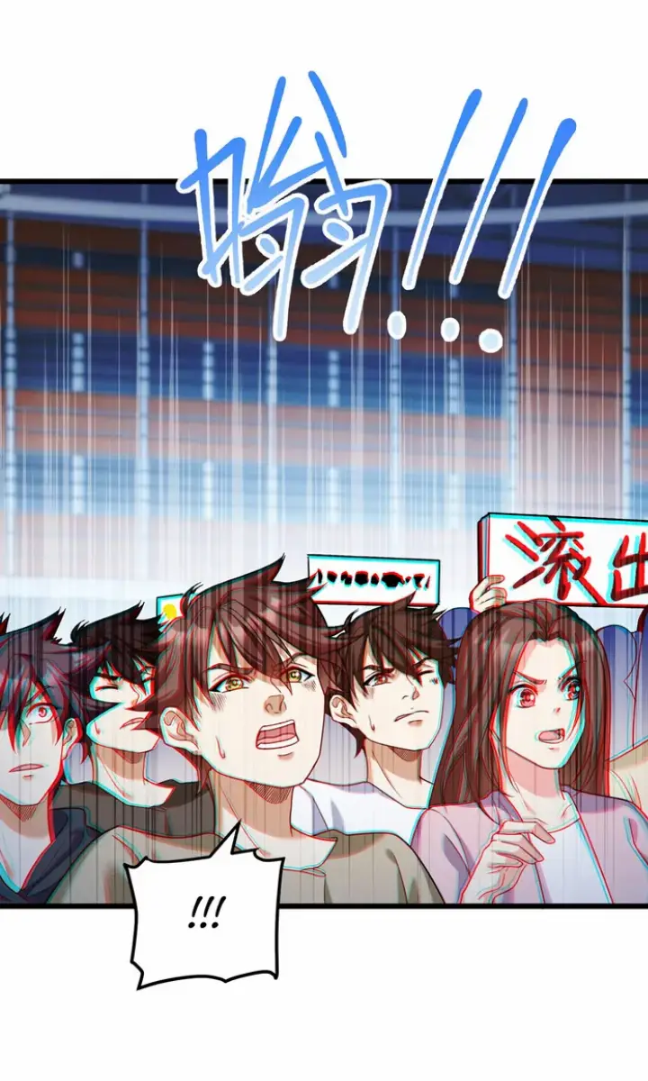 chapter 211 49 1