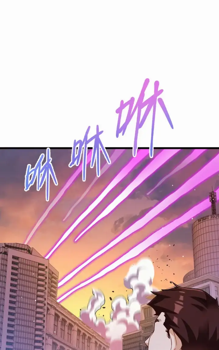 chapter 211 7 1