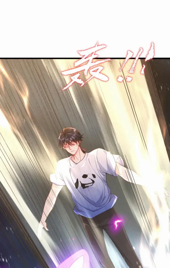 chapter 216 31 1