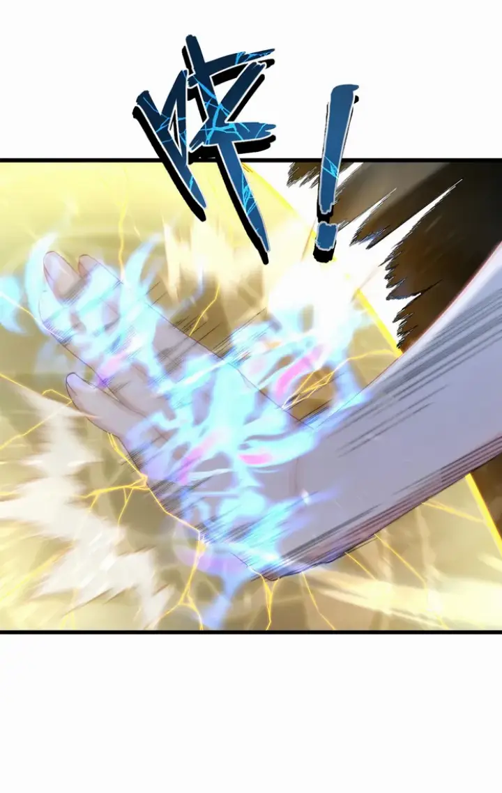 chapter 216 45 1