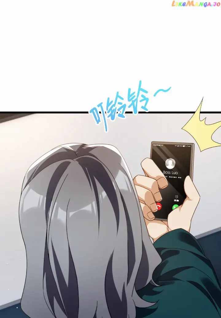 chapter 218 47 1