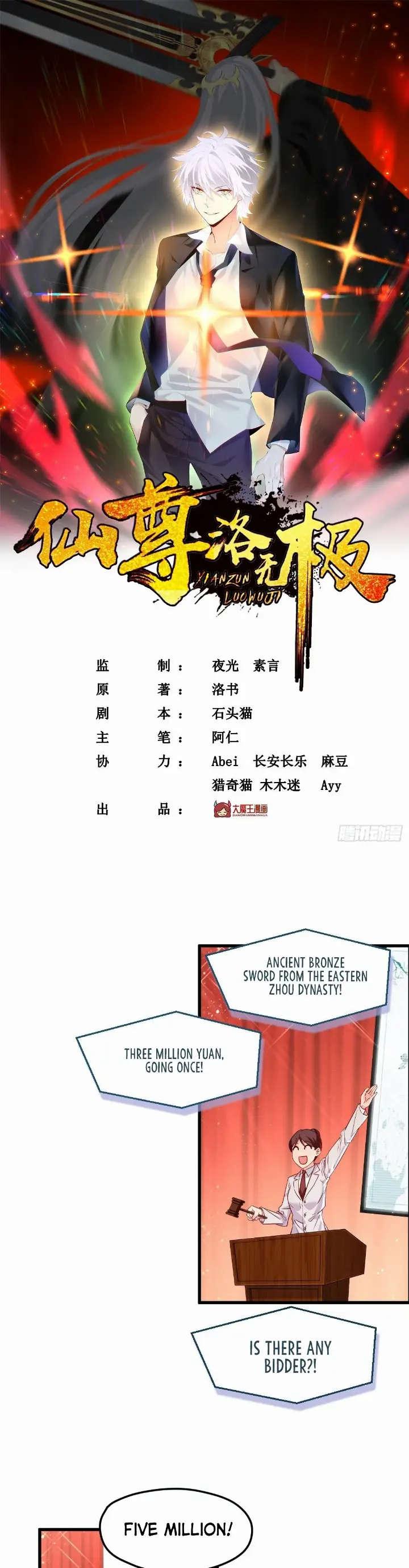 chapter 22 2 1