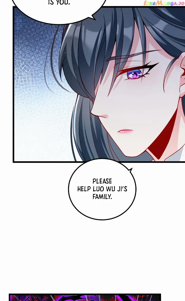 chapter 225 12 1