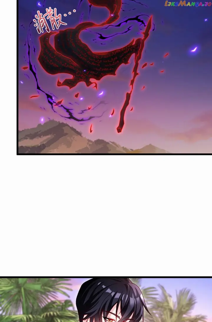chapter 225 25 1