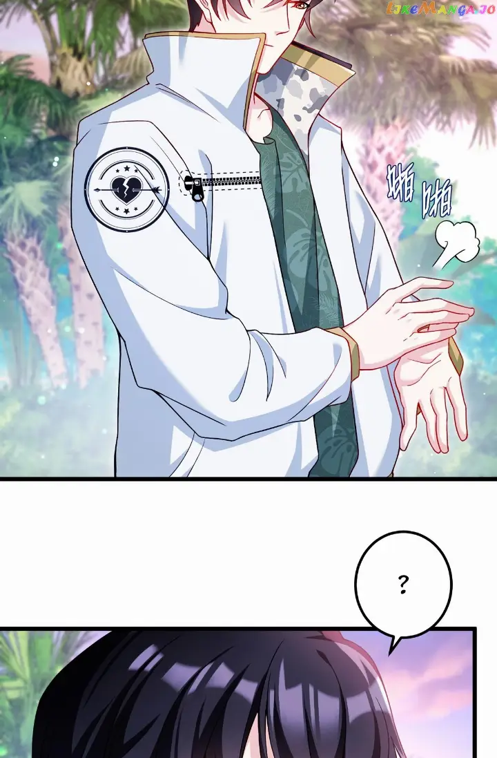 chapter 225 26 1
