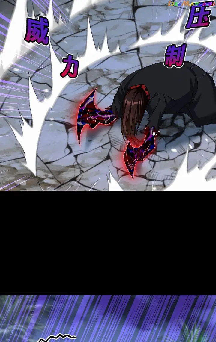 chapter 226 32 1