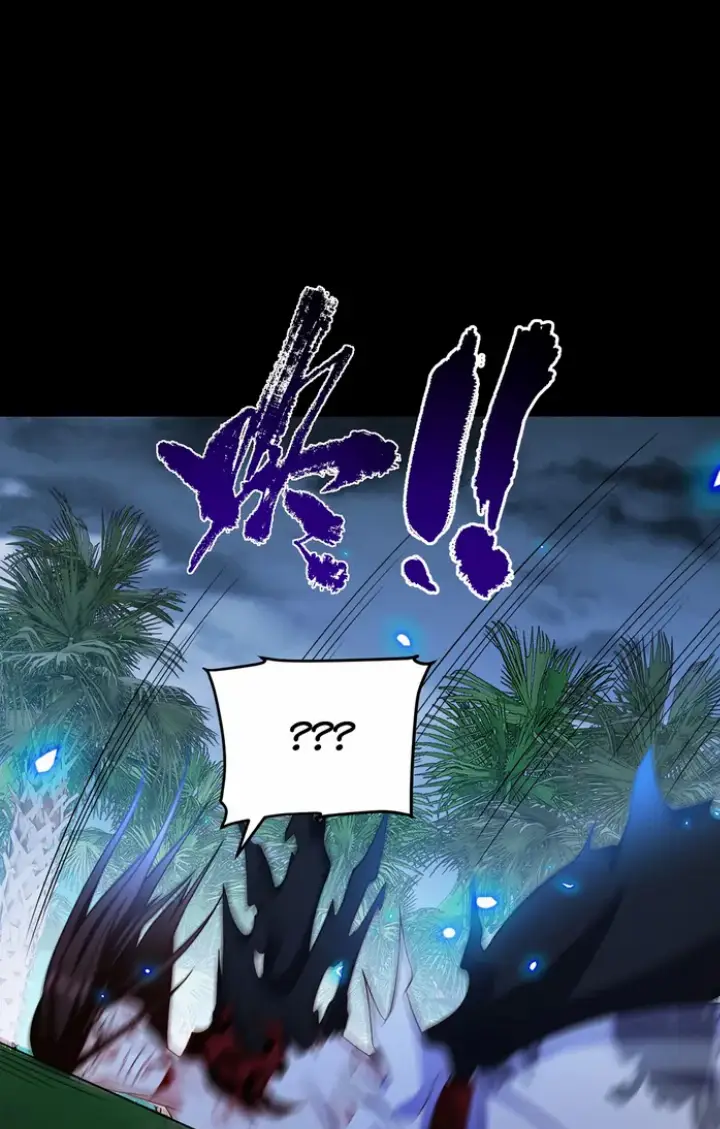 chapter 227 21 1