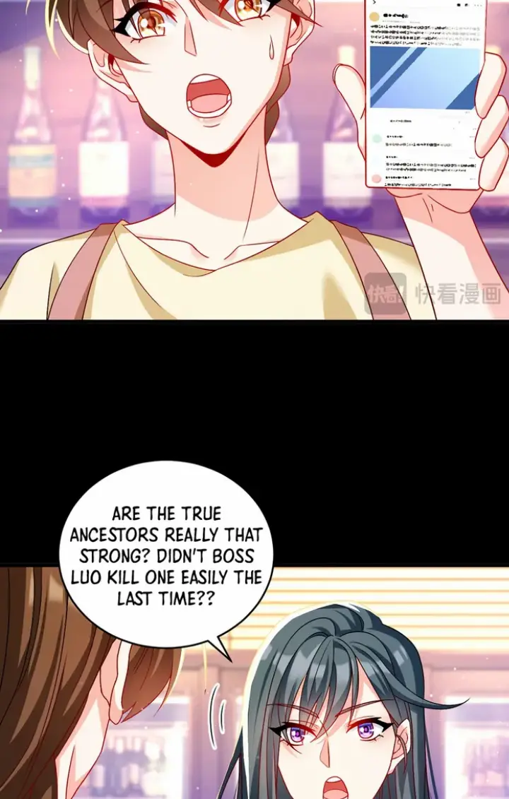 chapter 227 33 1