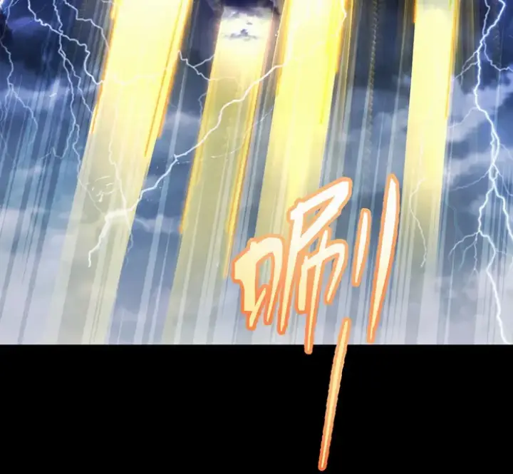 chapter 227 56 1