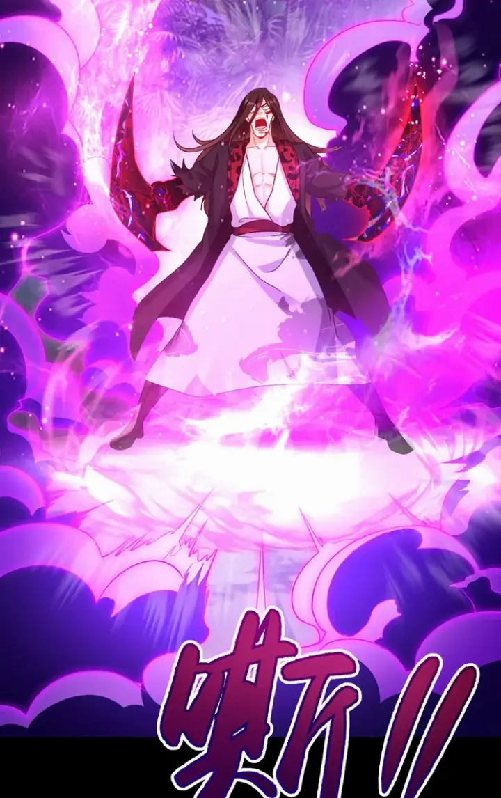 chapter 227 7 1