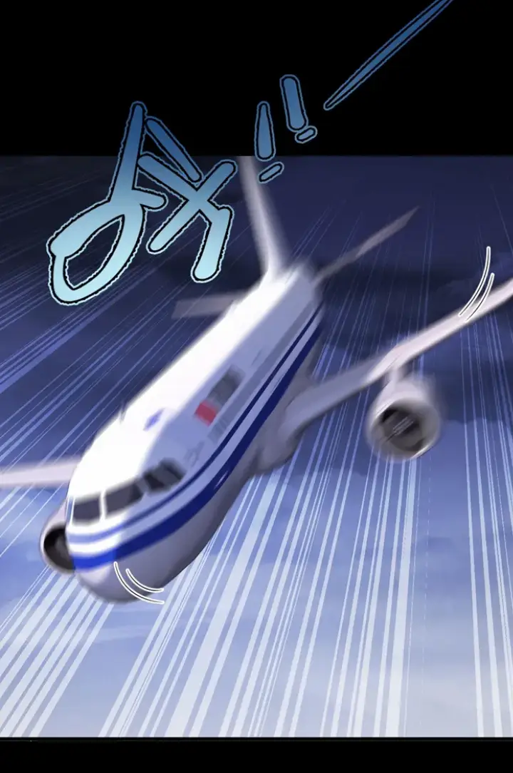 chapter 228 7 1