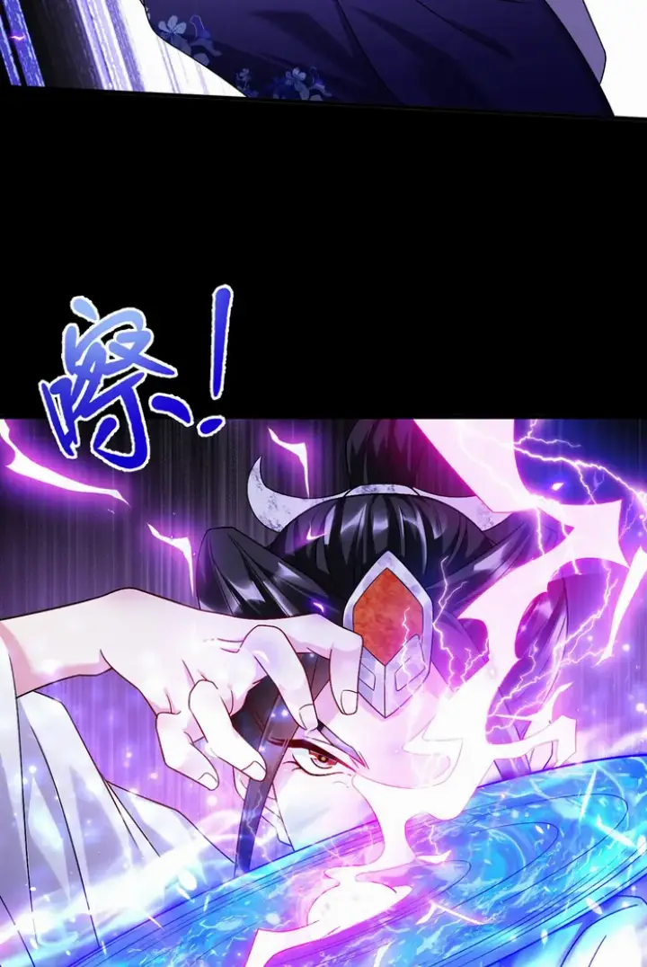 chapter 229 32 1