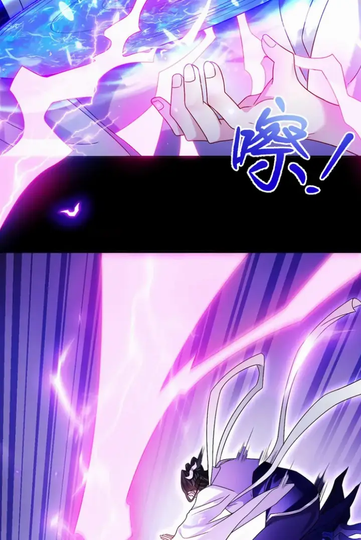 chapter 229 33 1