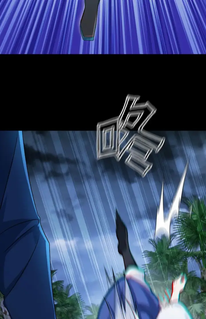 chapter 229 4 1
