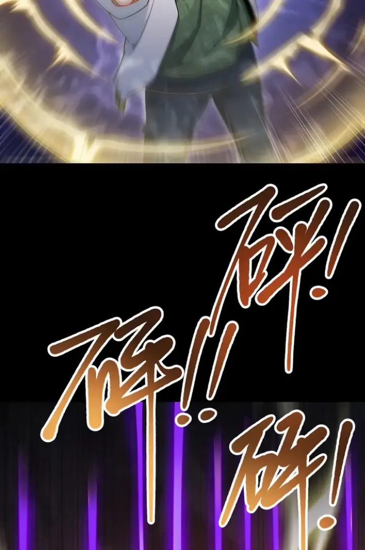 chapter 230 13 1