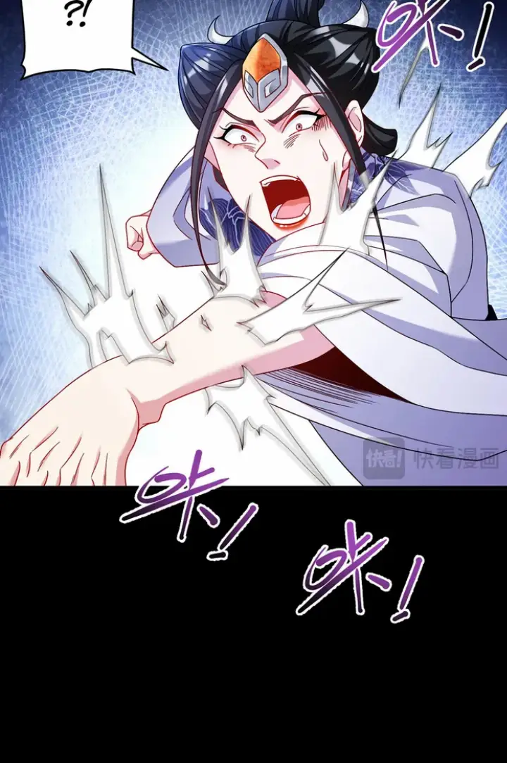 chapter 230 7 1
