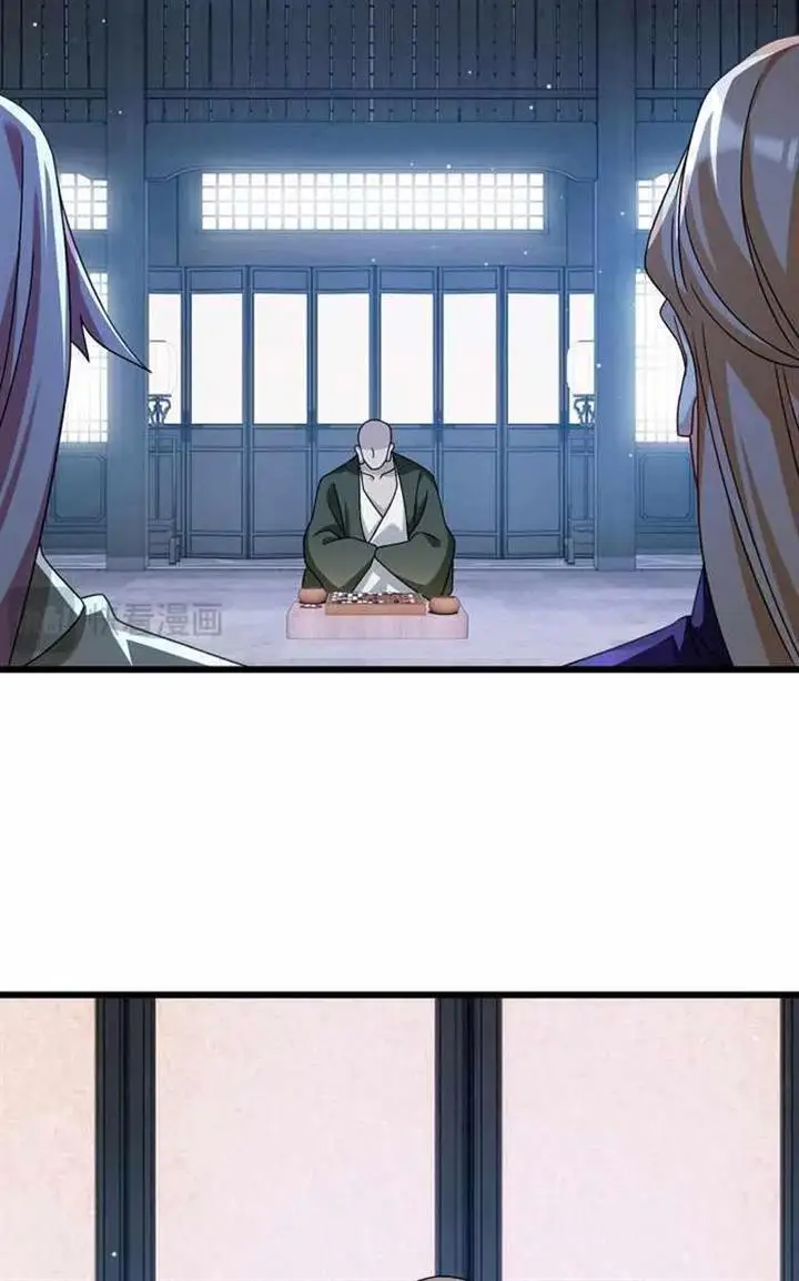 chapter 239 10 1