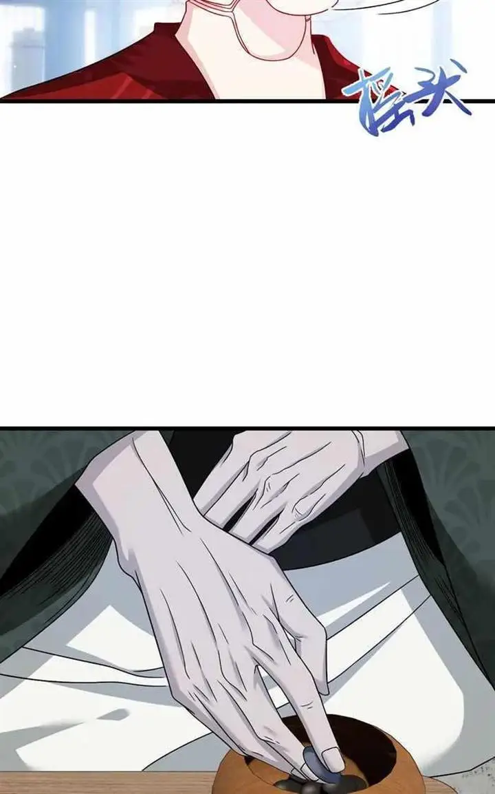 chapter 239 14 1