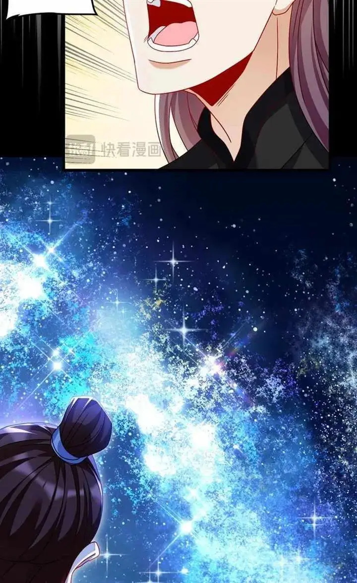 chapter 239 28 1