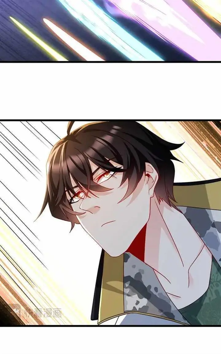 chapter 239 4 1