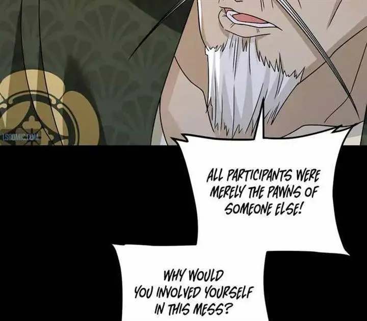 chapter 239 53 1