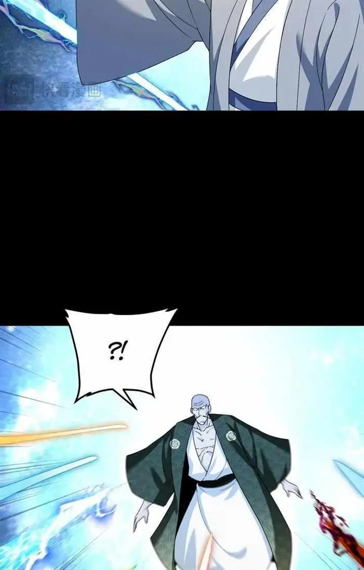 chapter 240 14 1