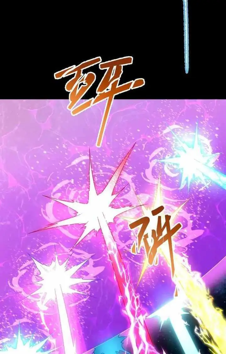 chapter 240 16 1