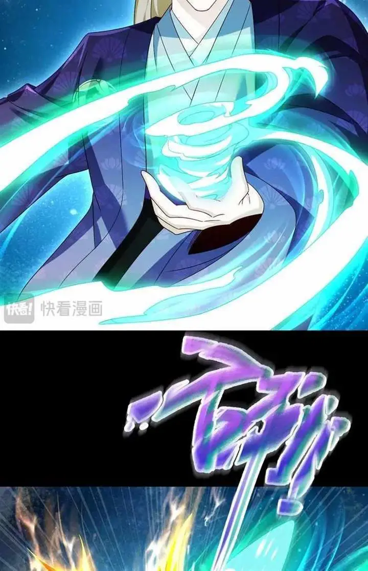 chapter 240 27 1