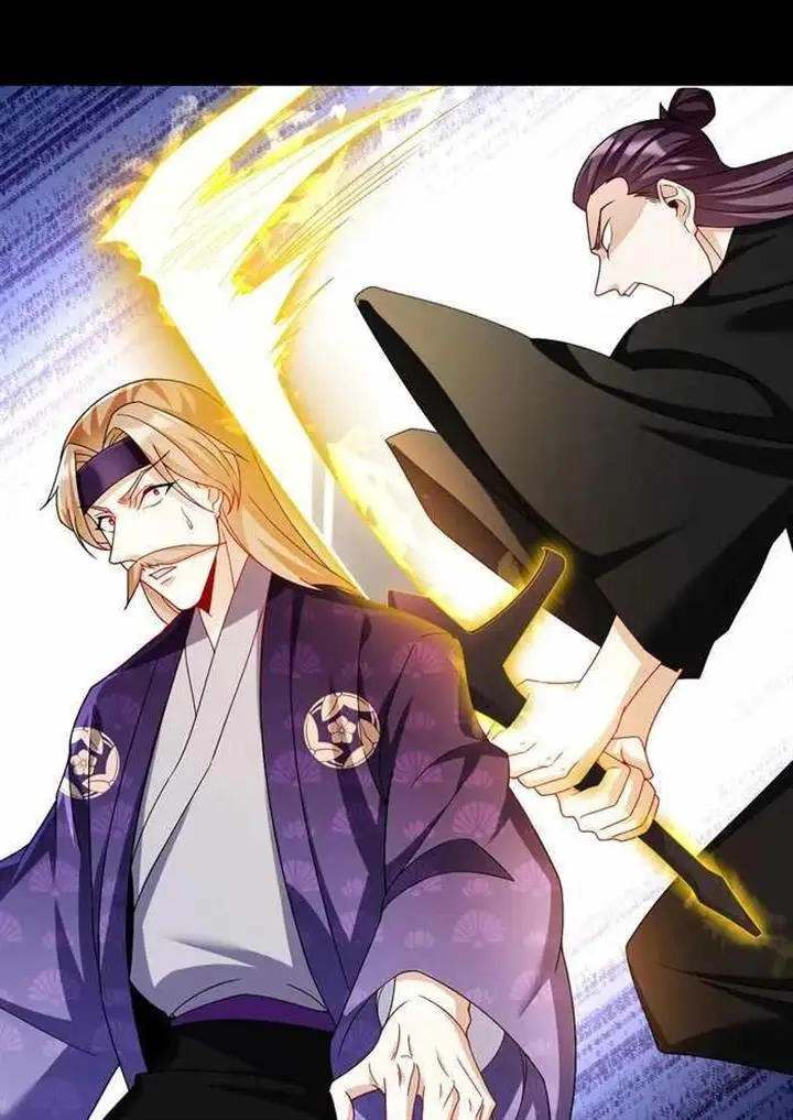 chapter 240 35 1