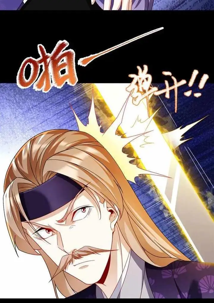 chapter 240 36 1