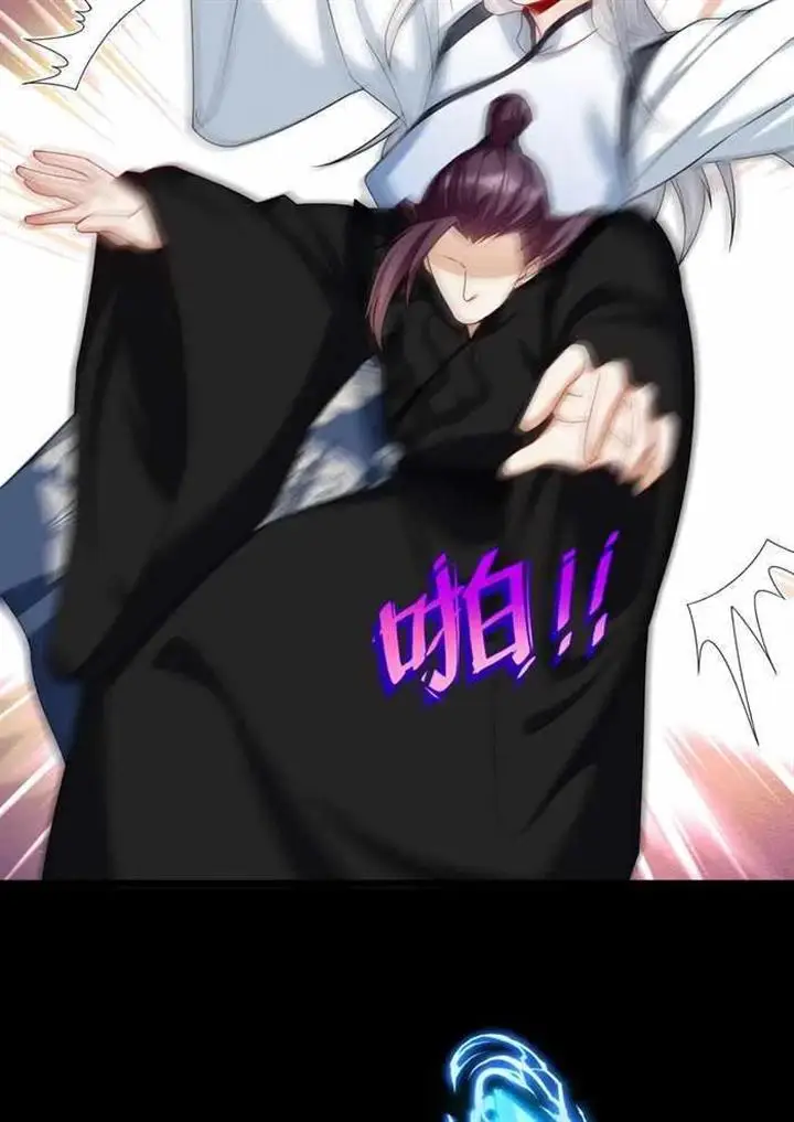 chapter 240 43 1