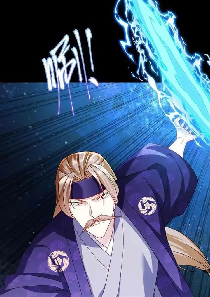 chapter 240 44 1