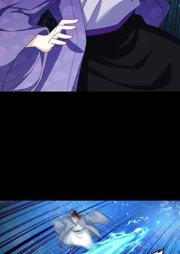 chapter 240 45 1