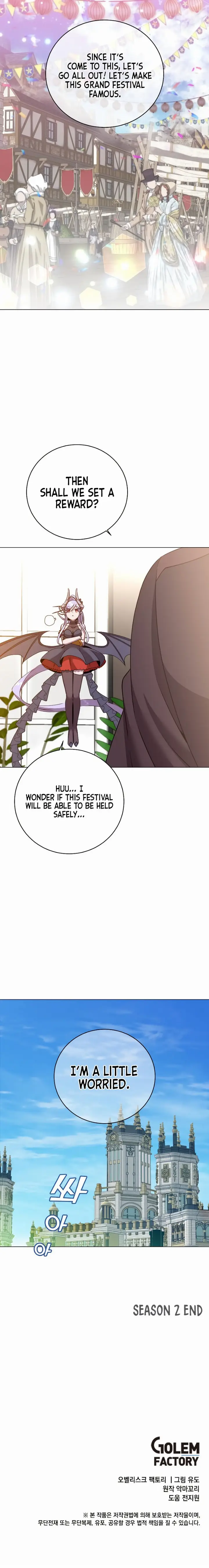 chapter 142 11 1
