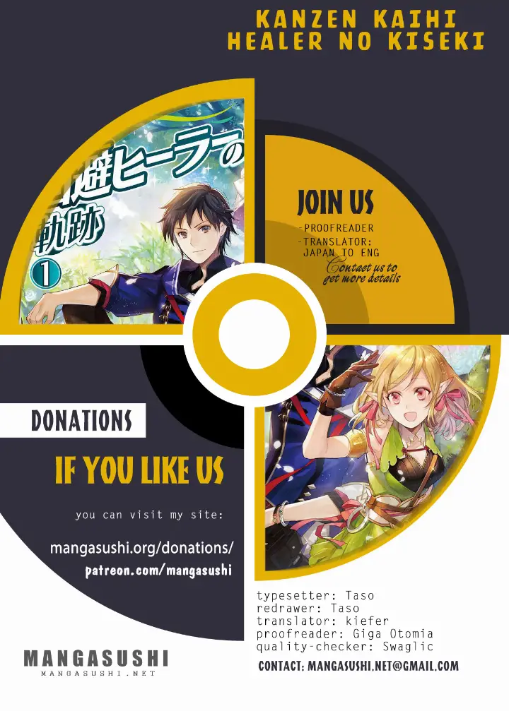 chapter 56 1 1