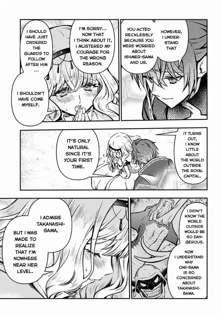 chapter 56 21 1