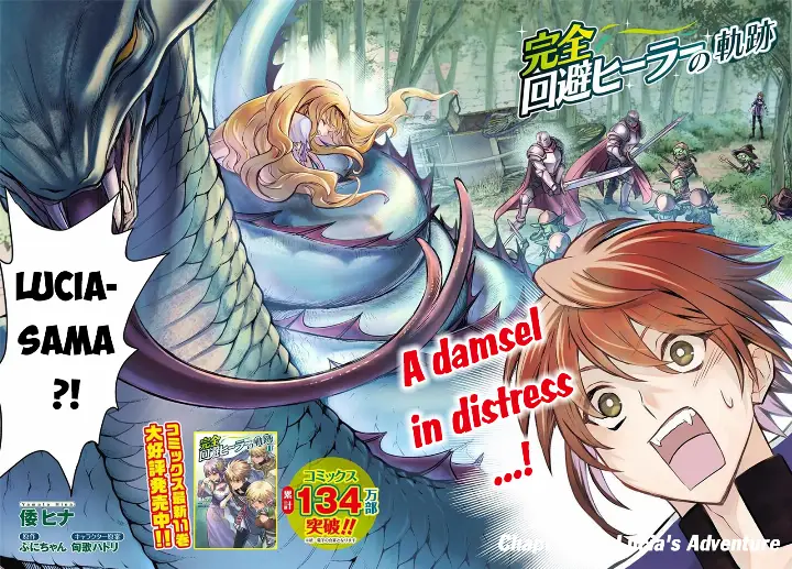 chapter 56 3 1