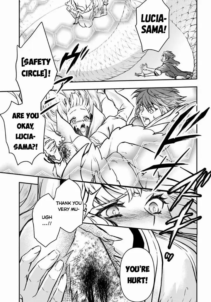 chapter 56 7 1